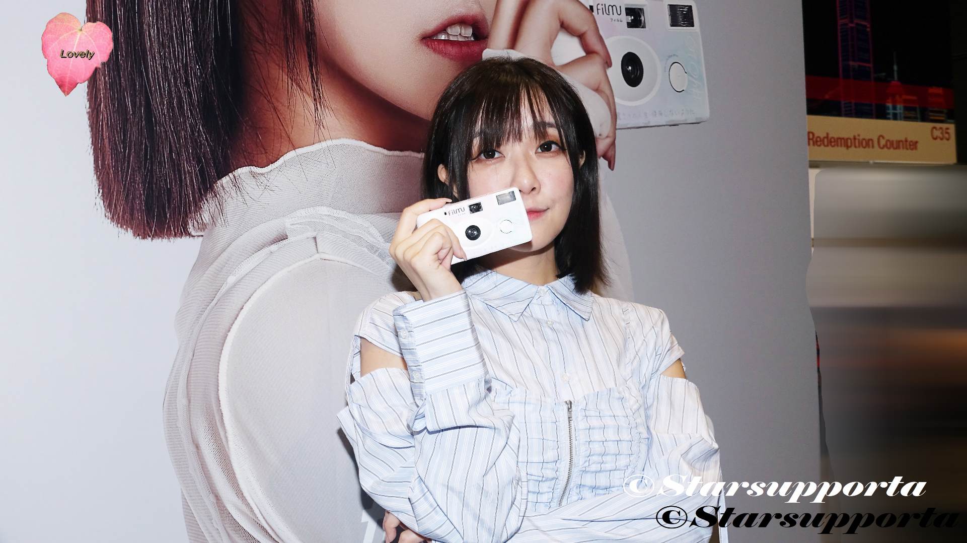 20250823 Milla @mii_lyt @ FILMU全新聯乘款式見面及合照 @ 香港會議展覽中心